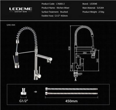 L76005-2 – фото 11