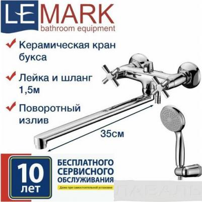 LM2212C – фото 15