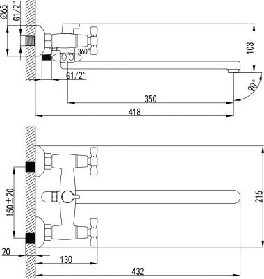 LM2512C – фото 8