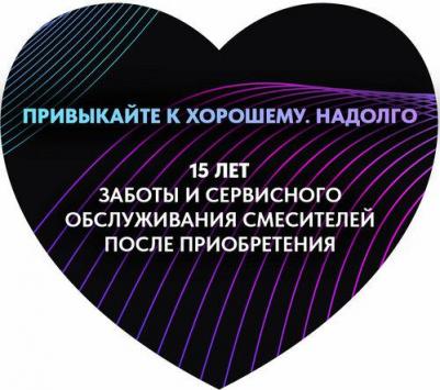 LM4334C – фото 6