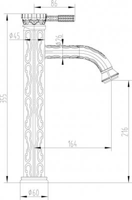 LM6606ORB – фото 3