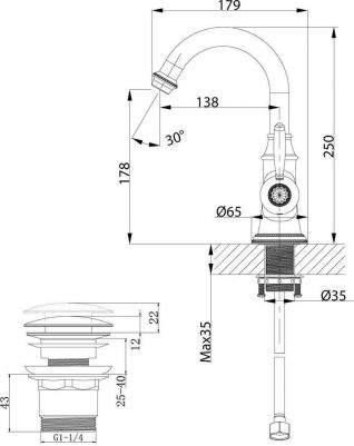 LM6806C – фото 5