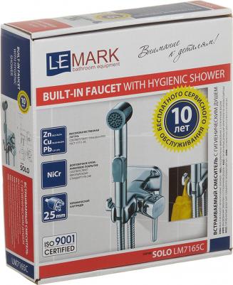 LM7165C – фото 5