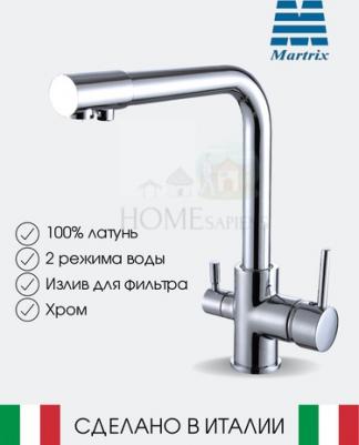 SMF-323607 – фото 5