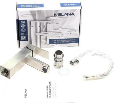 610201 – фото 4