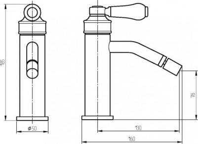 28584 – фото 2