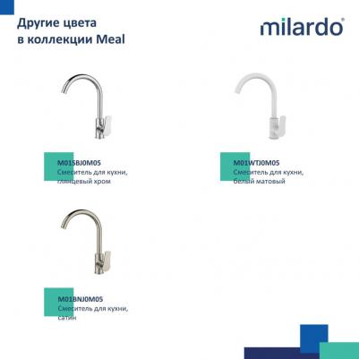 M01BLJ0M05 – фото 3