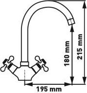 7405-02 Soffron – фото 5