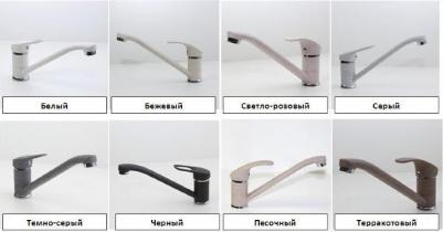 ML-GS03 – фото 14