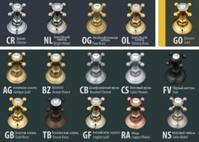 1432OG70 – фото 4