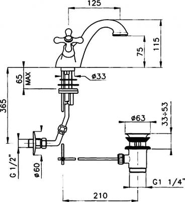 2532 BZ – фото 2