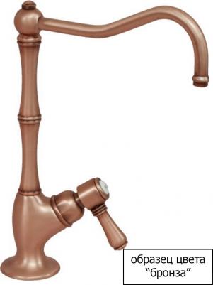 2532 BZ – фото 10