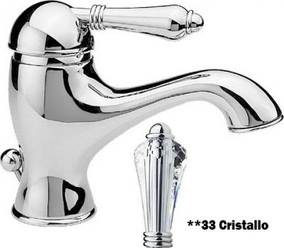 3402 CR 75 – фото 7