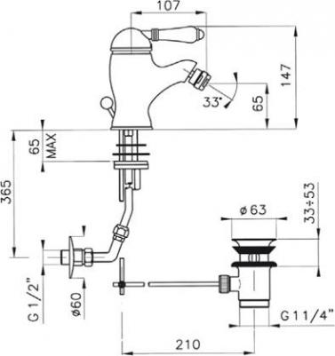 3403DB75 – фото 6