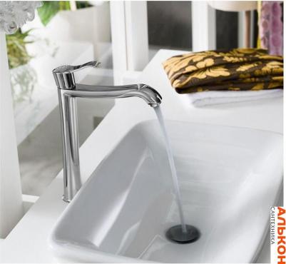 Sofi SI98128/2CR – фото 8