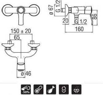 Sofi SI98130CR – фото 4