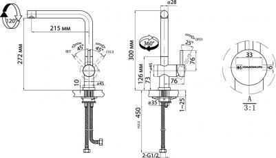 Akashi OAK-CR-35 – фото 5