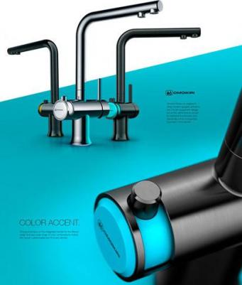 Hotaru-CH-BE – фото 1