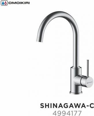 Shinagawa-C