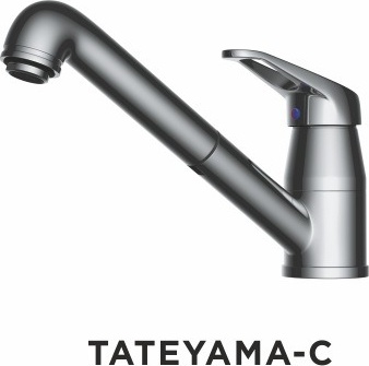 Tateyama-S-C – фото 4