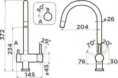 Yamada-PL – фото 6