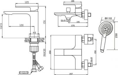 M04-311b – фото 6