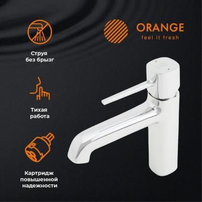 M05-021cr – фото 5