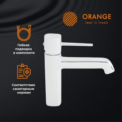 M05-021cr – фото 7