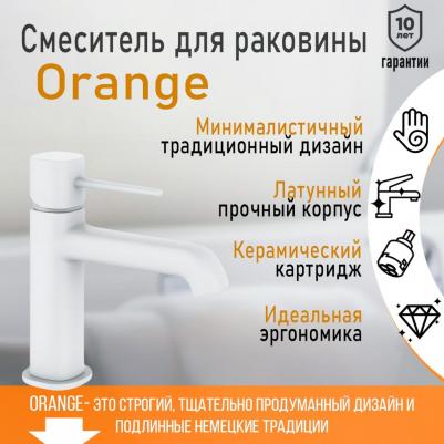 M05-021W – фото 4