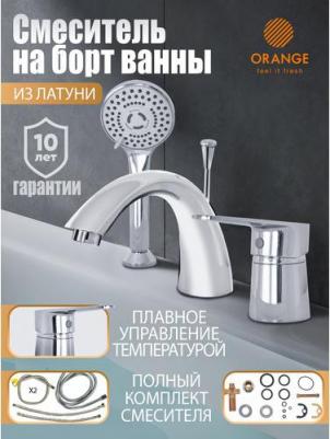 M22-333cr – фото 4