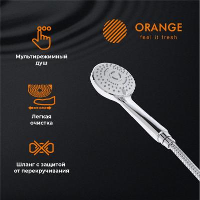 M26-100cr – фото 15