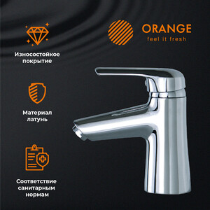 M54-021cr – фото 6