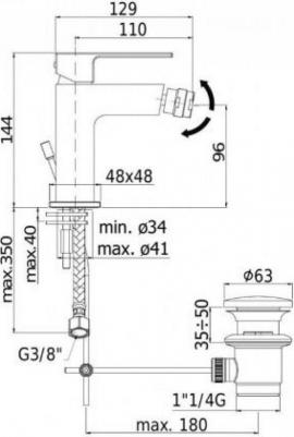 EL071CR – фото 4