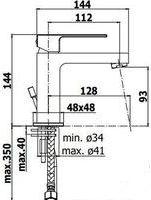 EL071CR – фото 12