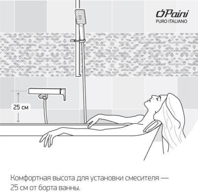 76CR111 – фото 9