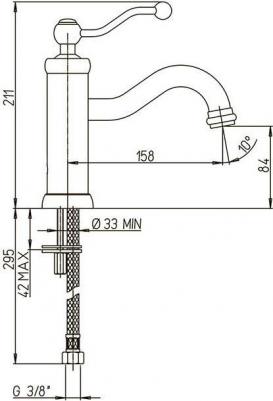 88CR205 – фото 6