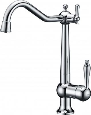 RE213226 – фото 3