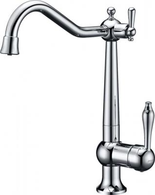 RE213226 – фото 5