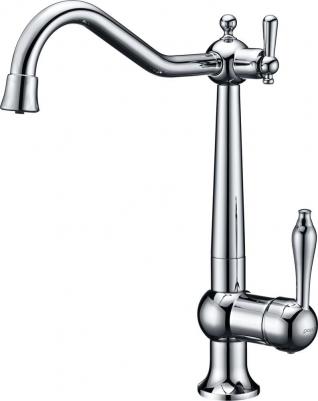 RE213226 – фото 12