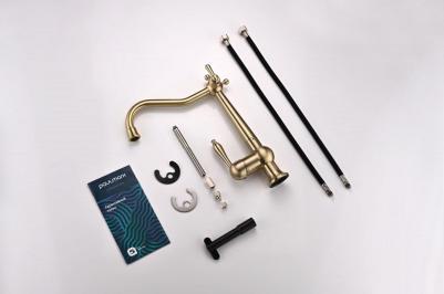 RE213226 – фото 18