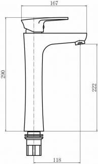 PL3005-7 – фото 1