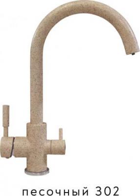 627697 – фото 5