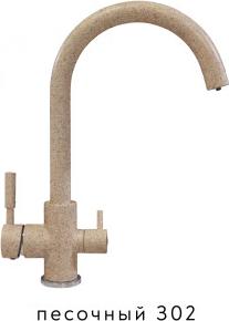 627697 – фото 6