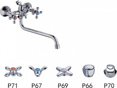 P2466 – фото 2