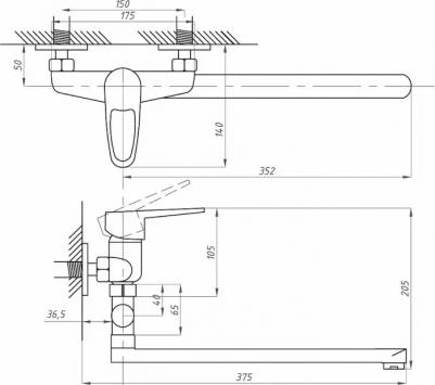 ПСМ-521-072 – фото 2