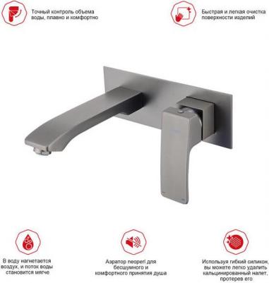 R01.11 – фото 9