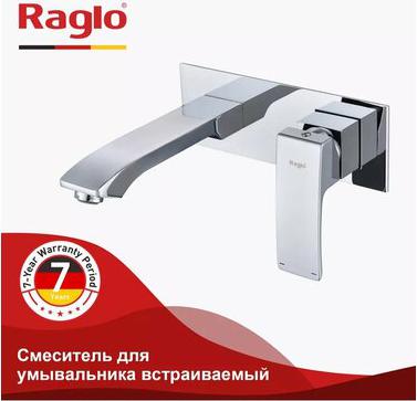 R01.11 – фото 10