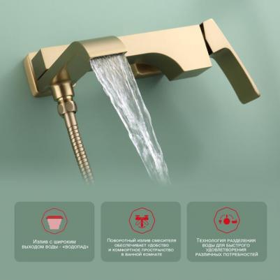 R02.30 – фото 17