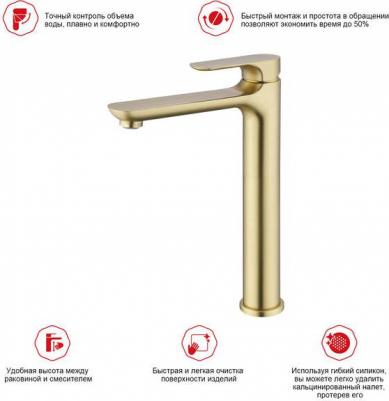 R03.15 – фото 11