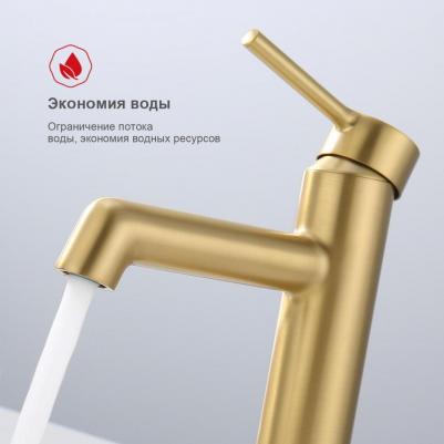 R20.10 – фото 14